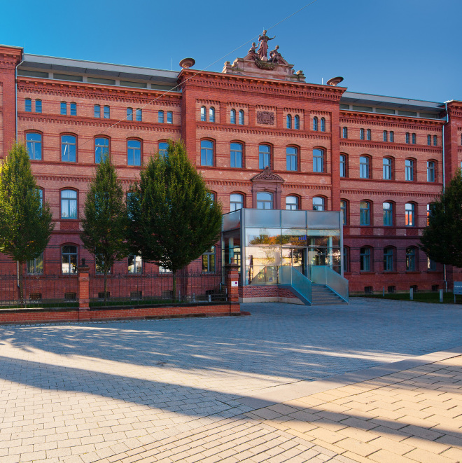 Zentrale der Thüringer Aufbaubank in Erfurt